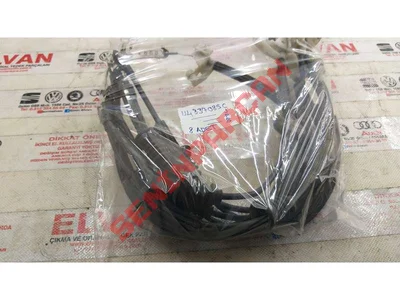 1J4837085B - KUMANDA TELİ - İkinci El Orjinal