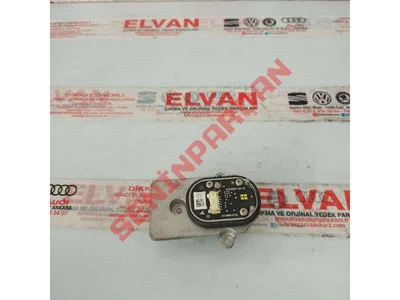 1473000168 - FAR BEYNİ - İkinci El Orjinal