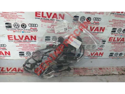 3C5971104G - LEITUNGSSATZ HECKKL