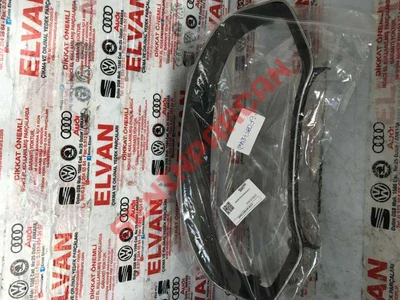 6F0857244D - ÇERÇEVESİ - İkinci El Orjinal