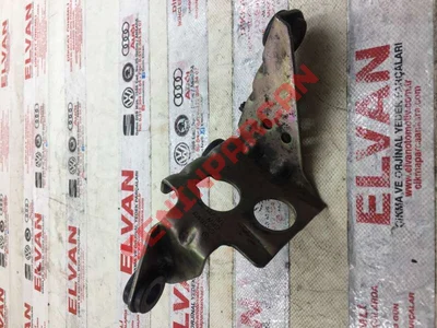 1J0711789 - ARAPARCA