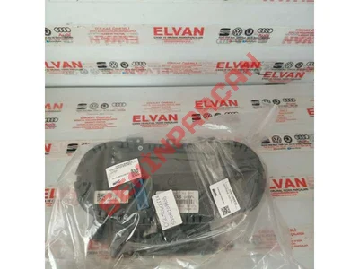 03L906023LK - UNITEKONTROLMOTOR