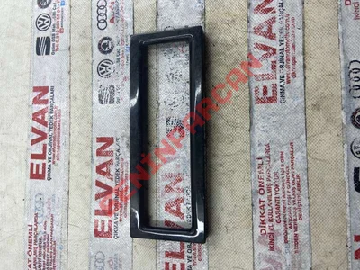 1J0907047N - BLENDAJ