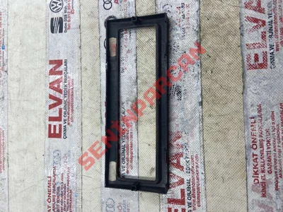 1J0907047N - BLENDAJ