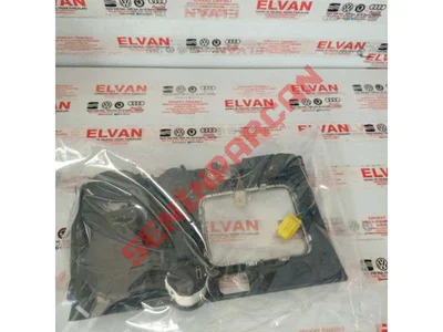 7L6941435N - DİFERANSİYEL KİLİT ŞALTERİ