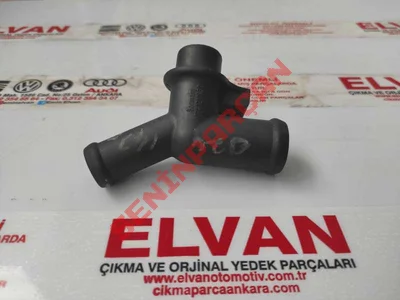 074121143D - FLANS - İkinci El Orjinal