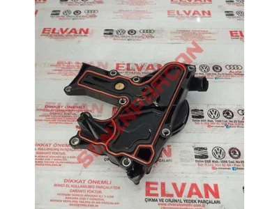 06H103495 - YAGSEPERATORU