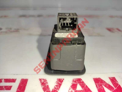 4M0959831A - ELEKTRİKLİ KAPAK KİLİD KUMAN-