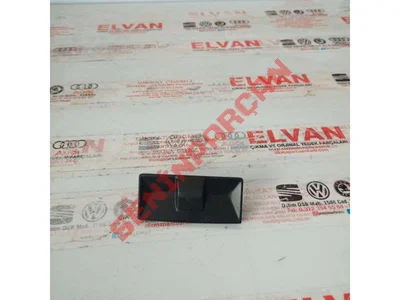 1K0907539B - GUNES SENSORU - İkinci El Orjinal