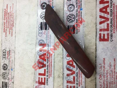 3B0867171A - KORUYUCU