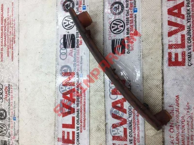 3B0867171A - KORUYUCU