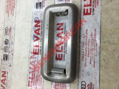 7H0883087 - KORUYUCU