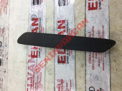 3B4867372 - KORUYUCU