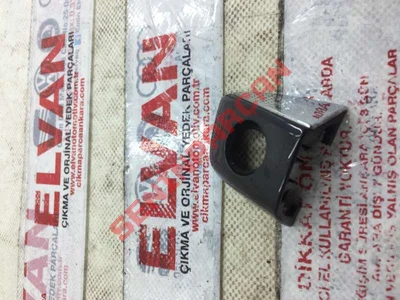 4H2837880A - BAŞLIK