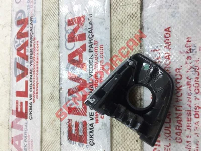 4H2837880A - BAŞLIK