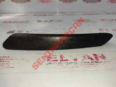 3B4867372B - KORUYUCU