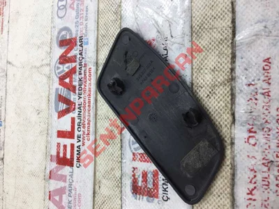 8V5837308A - KORUYUCU