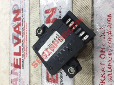 8E0959777 - OMUR İLİK DESTEĞİ AYARI