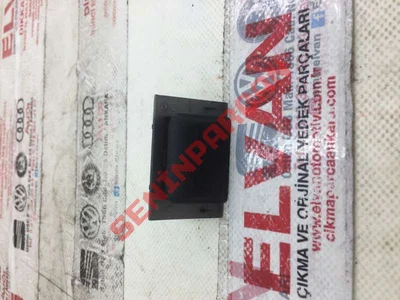 8V0907451B - GÜNEŞ SENSÖRÜ