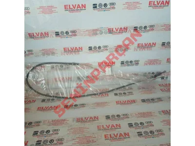 6R0609721C - FREN TELI