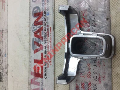 3C8419685D - DİREKSİYON SİMİDİ KAPAĞI