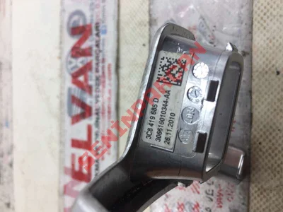 3C8419685D - DİREKSİYON SİMİDİ KAPAĞI