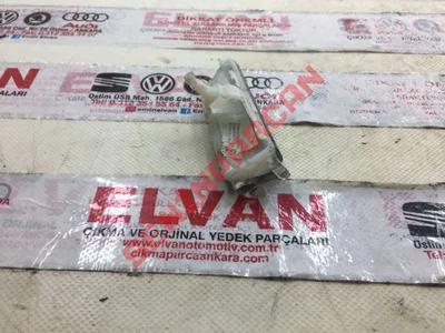 8V1853191L - BLENDAJ