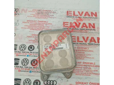 04E117021K - SU BORUSU