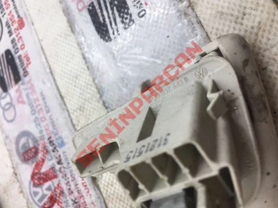 3G0857643B - TAVAN TUTAMAK