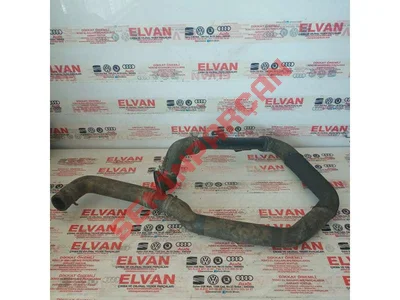 2H0121051B - SUHORTUMU