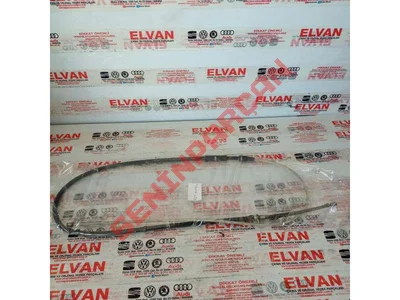 6Q7609721G - KOL EL FREN