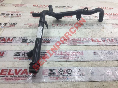 038121065CT - SU BORUSU