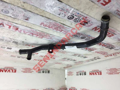 058121065A - SU BORUSU