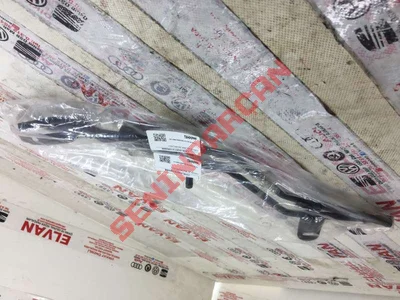 5Q0121064BB - WASSERROHR L