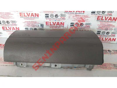 1H2880202 - HAVA YASTIĞI ÜNİ - İkinci El Orjinal
