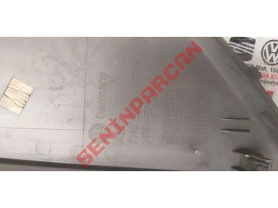 7H0858036B - KORUYUCU