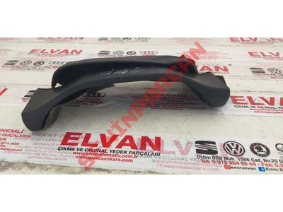 8P1858345 - KORUYUCU