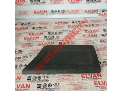 5JA867145A - RAF KUTUSU