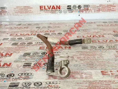 5C0971235B - KABLO KANALI