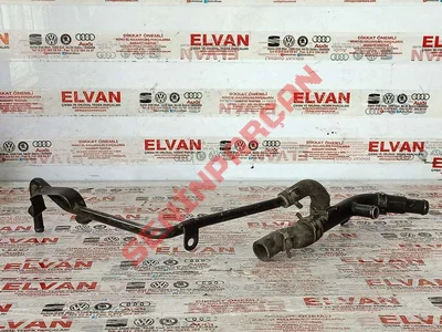 074121065AL - HORTUM