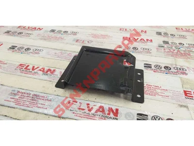 2H0860345A - BARDAK TUTUCU