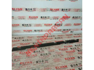 1J4837472B - CAM KORUYUCU FİTİLİ