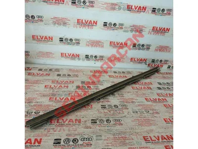 1J4837472B - CAM KORUYUCU FİTİLİ