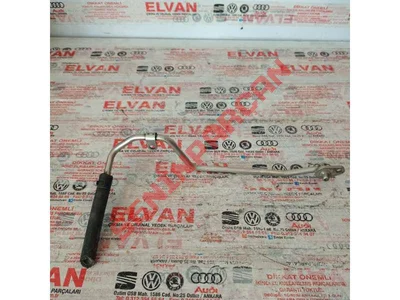 06B121044C - SUHORTUMU