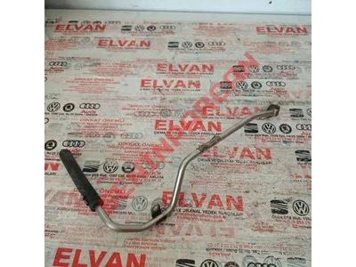 06B121044C - SUHORTUMU