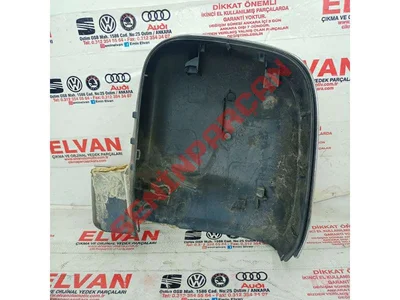 7H1857528A - AYNA KAPAĞI