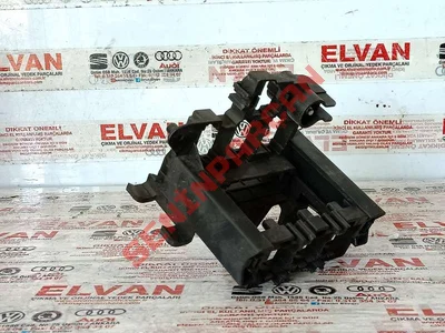 8K1937503C - RÖLE TAŞIYICISI