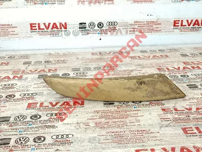 3U5867197 - KORUYUCU