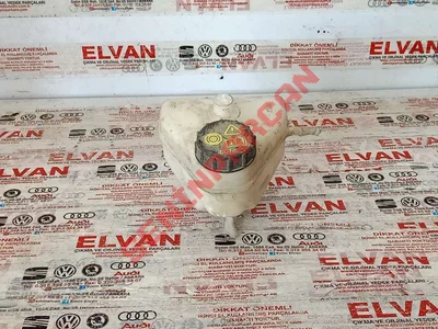 2H0611303A - DEPO KAPAGI