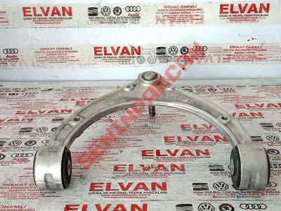 97034115101 - SALINCAK - İkinci El Orjinal